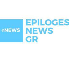 Epilogesnews