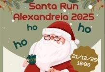 Η Ακαδημία Στίβου ΒΕΛΟΣ διοργανώνει το Santa Run Αλεξάνδρειας 2025 στις 21/12/2025