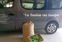 Στήριξη στα «Παιδιά της Άνοιξης» με συλλογή πλαστικών καπακιών