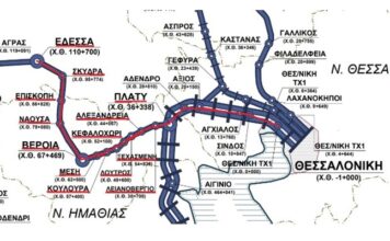 «Σύγχρονος Προαστιακός τώρα – όχι νέα διόδια χωρίς εναλλακτική για τους πολίτες»